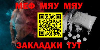 PSILOCYBIN Ирбит