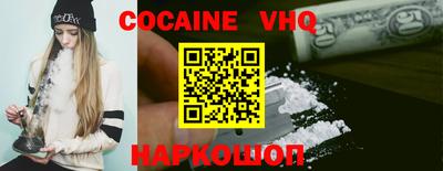 PSILOCYBIN Ирбит