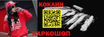PSILOCYBIN Ирбит