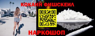 PSILOCYBIN Ирбит