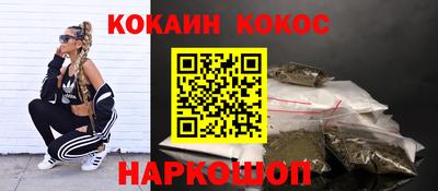 PSILOCYBIN Ирбит