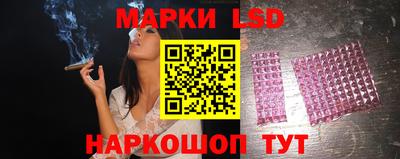 прущий лед Изобильный