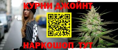 прущий лед Изобильный