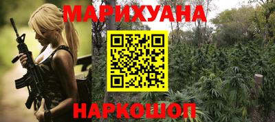 прущий лед Изобильный