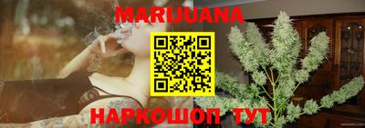 мефедрон мука Ипатово