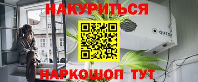 прущий лед Изобильный