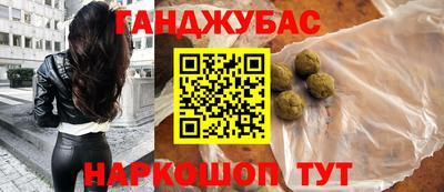 PSILOCYBIN Ирбит