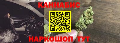 мефедрон мука Ипатово