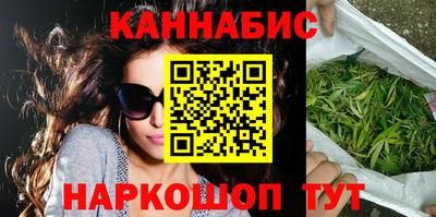PSILOCYBIN Ирбит