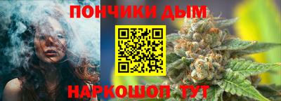 прущий лед Изобильный