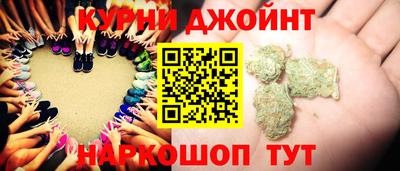 PSILOCYBIN Ирбит