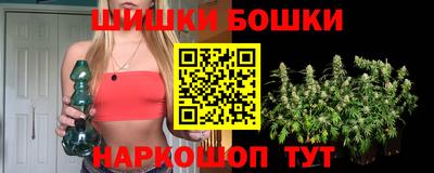 мефедрон мука Ипатово