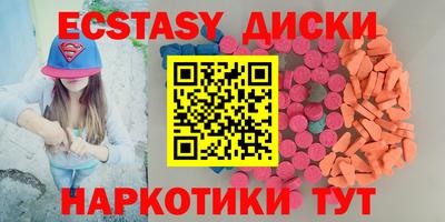 прущий лед Изобильный