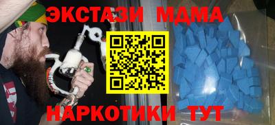 PSILOCYBIN Ирбит