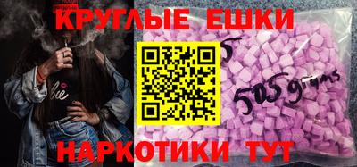 прущий лед Изобильный