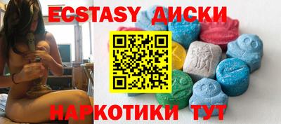 PSILOCYBIN Ирбит