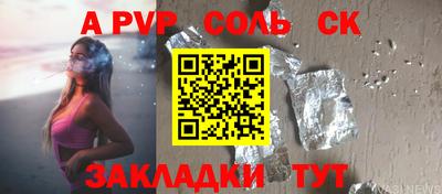 PSILOCYBIN Ирбит