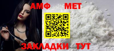дурь Старая Купавна
