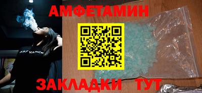 мефедрон мука Ипатово
