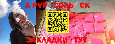 PSILOCYBIN Ирбит