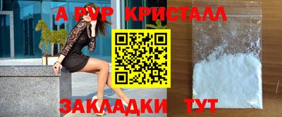 PSILOCYBIN Ирбит