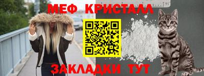 PSILOCYBIN Ирбит