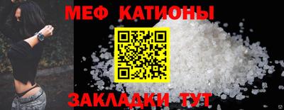 PSILOCYBIN Ирбит
