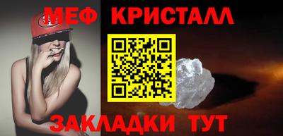 PSILOCYBIN Ирбит
