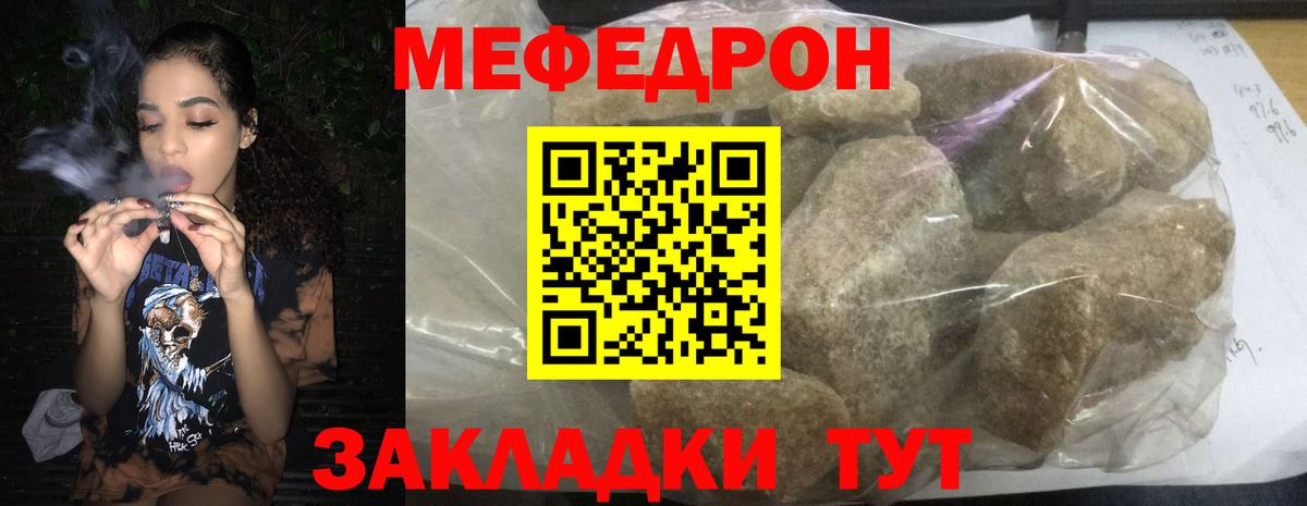 APVP Лянтор
