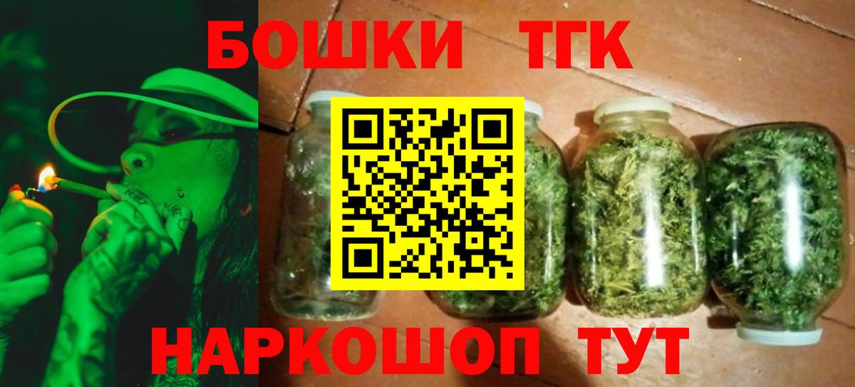Шишки марихуана OG Kush  Канабис White Widow  Вход с VPN  МАРИХУАНА Amnesia  МАРИХУАНА тримм  Лянтор 